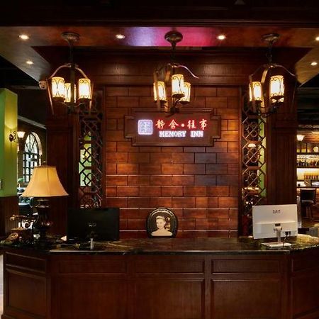 Memory Inn Guilin Central Εξωτερικό φωτογραφία